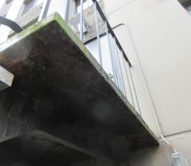 Concrete Deterioration - Condo Vancouver WA